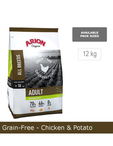 ARION Grain Free - Chicken & Potato